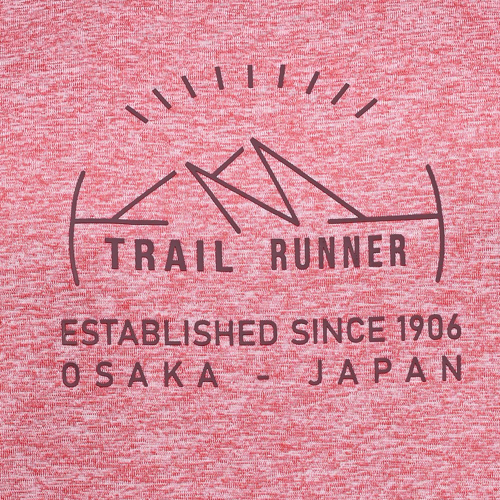 Regata de Treino Masculina Mizuno Trail Vermelho 5