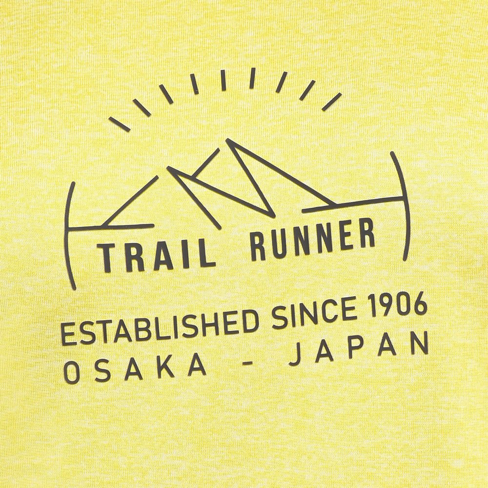 Regata de Treino Masculina Mizuno Trail Amarelo 6