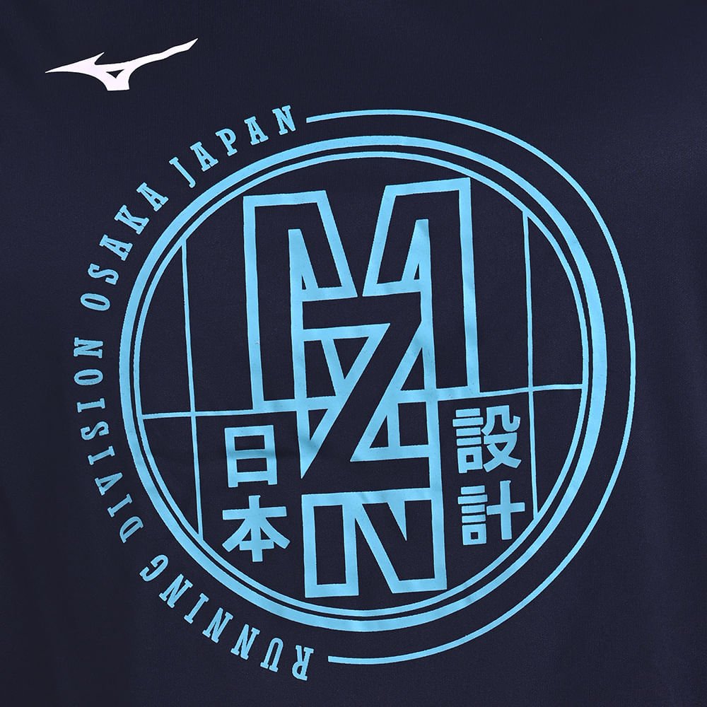 Camiseta de Treino Masculina Mizuno Energy Stamp Azul 5