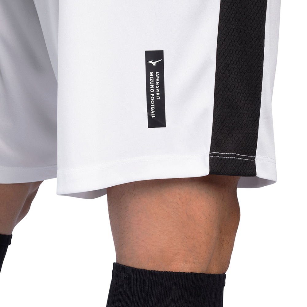 Shorts de Futebol Masculino Mizuno II Branco 4