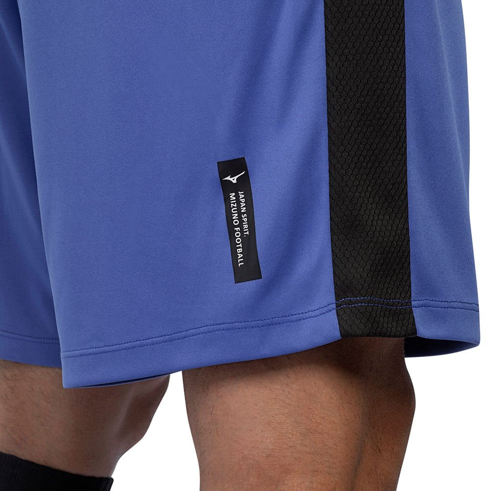 Shorts de Futebol Masculino Mizuno II Azul 5
