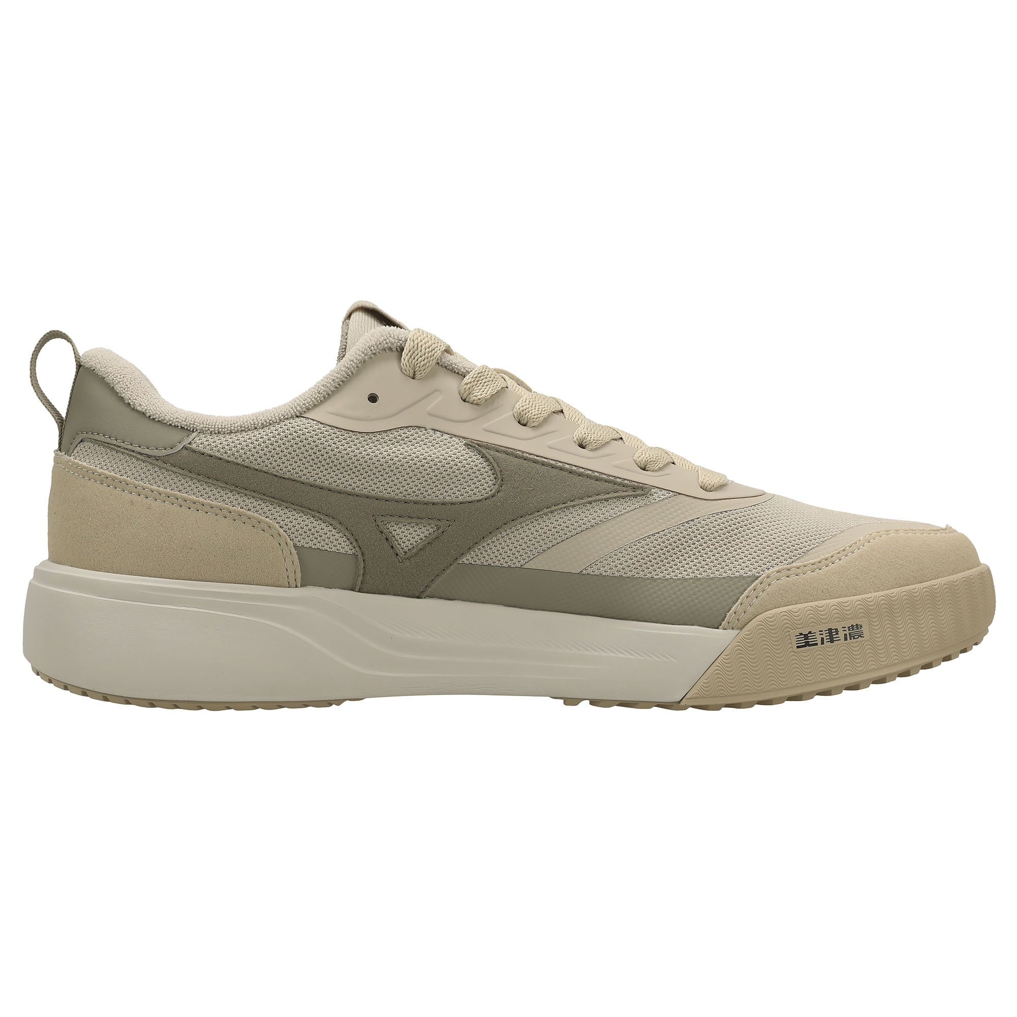 Tênis Casual Mizuno Edo Cross Masculino Bege 3