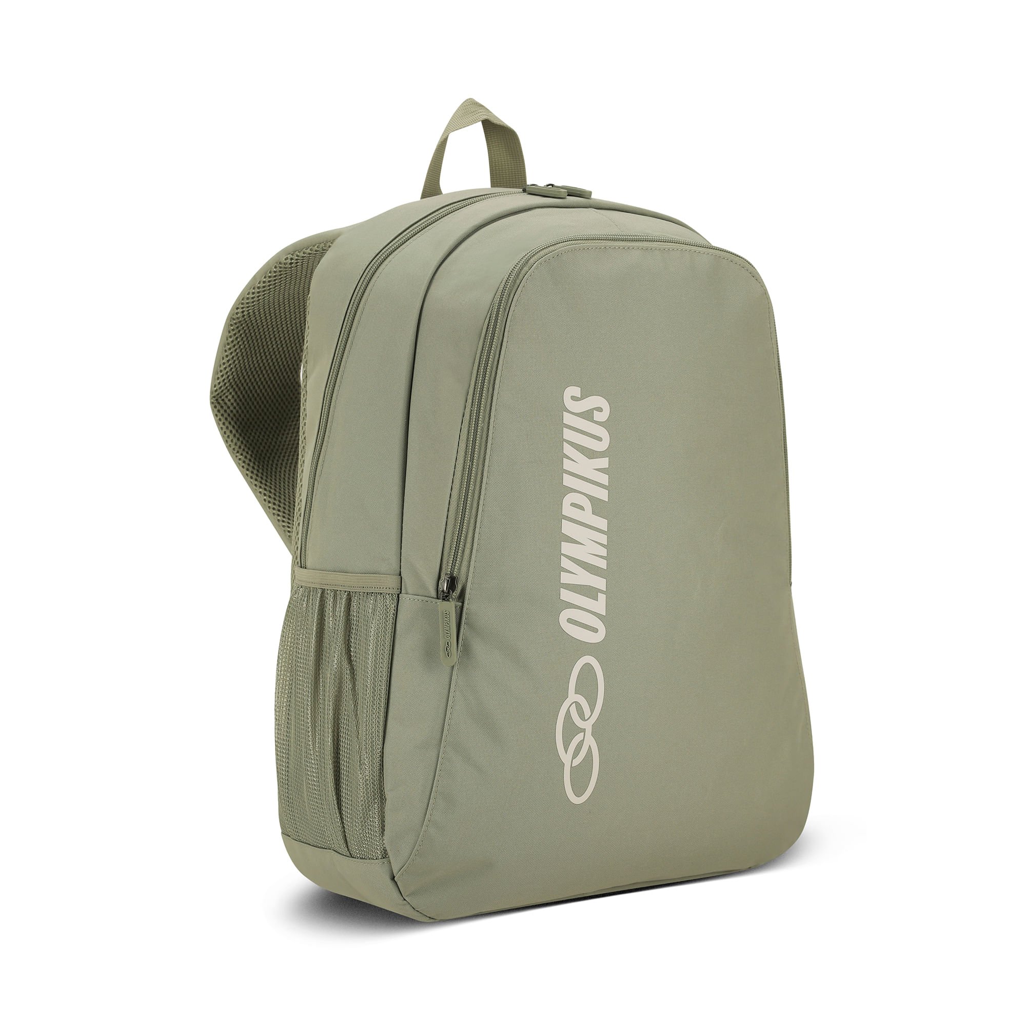 Mochila Olympikus Essential Bege 2