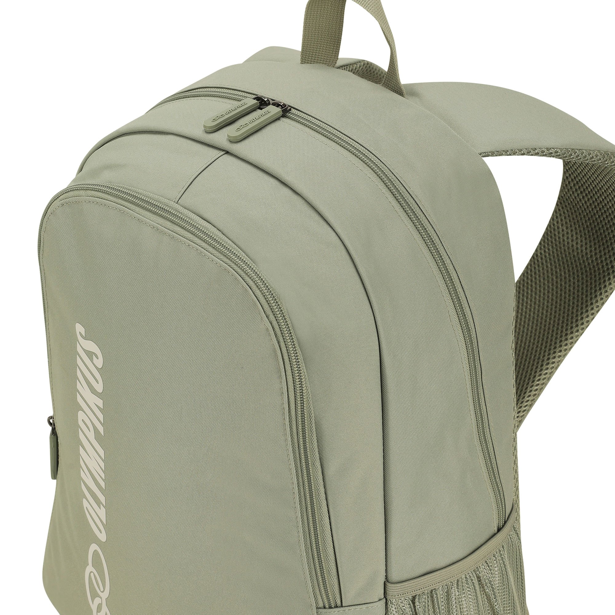 Mochila Olympikus Essential Bege 6