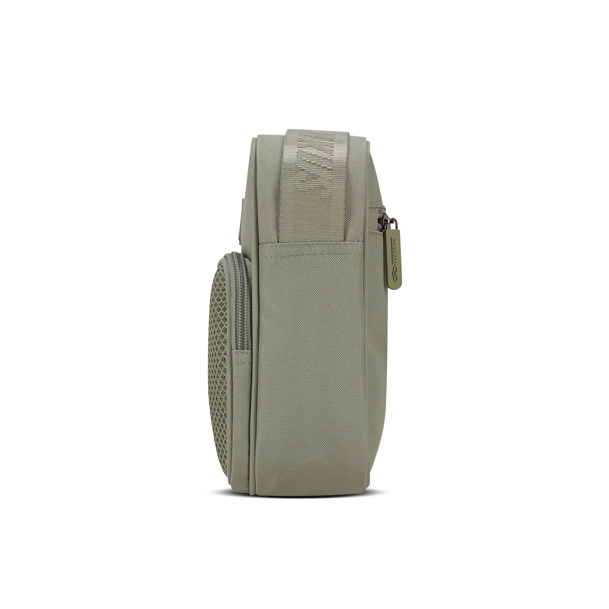 Shoulder Bag Olympikus Cinza 8