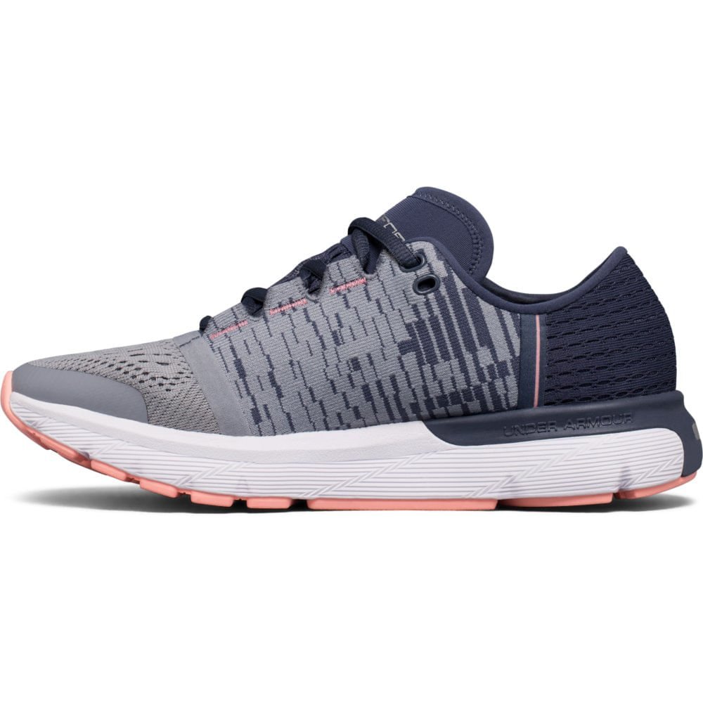 gemini under armour