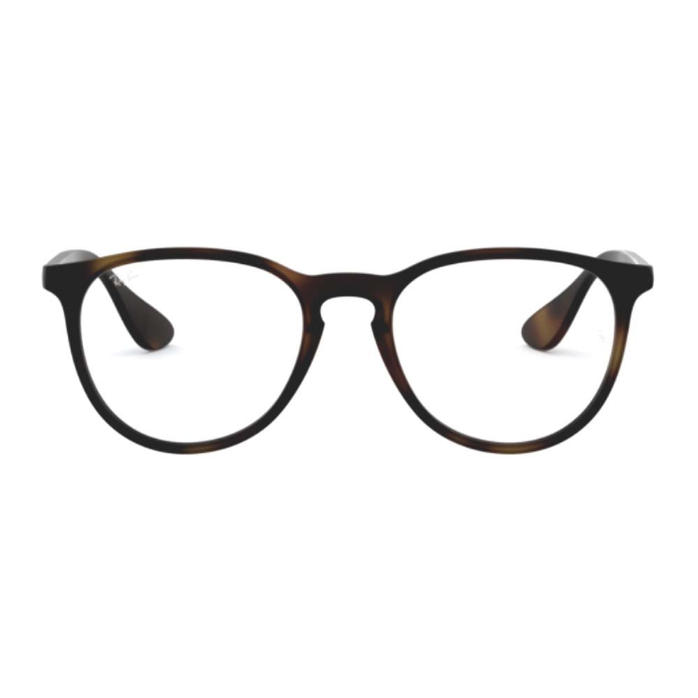 Armacao Ray-Ban Rx7046 5365 51 Marrom 2