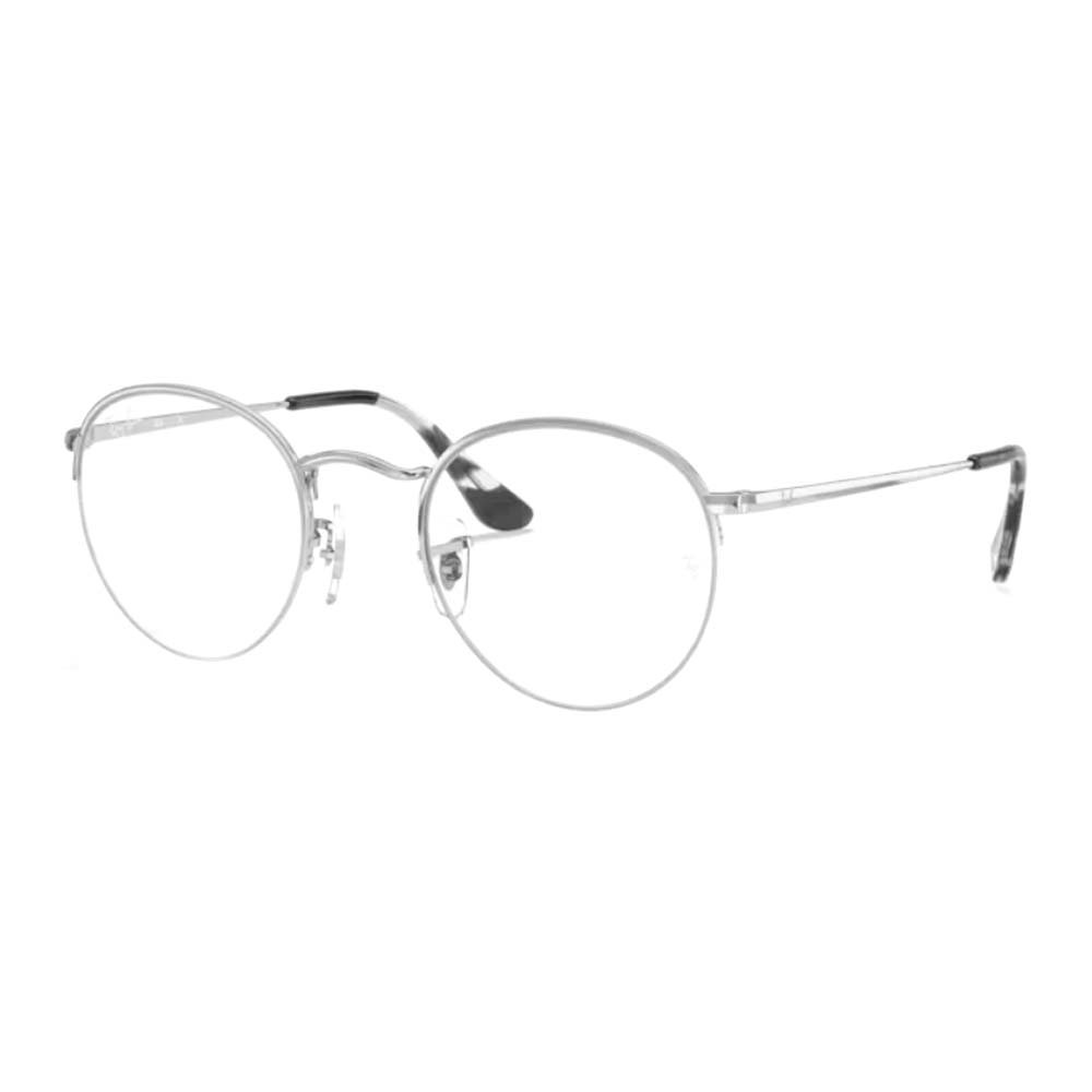 Armacao Ray-Ban Rx3947V 2501 51