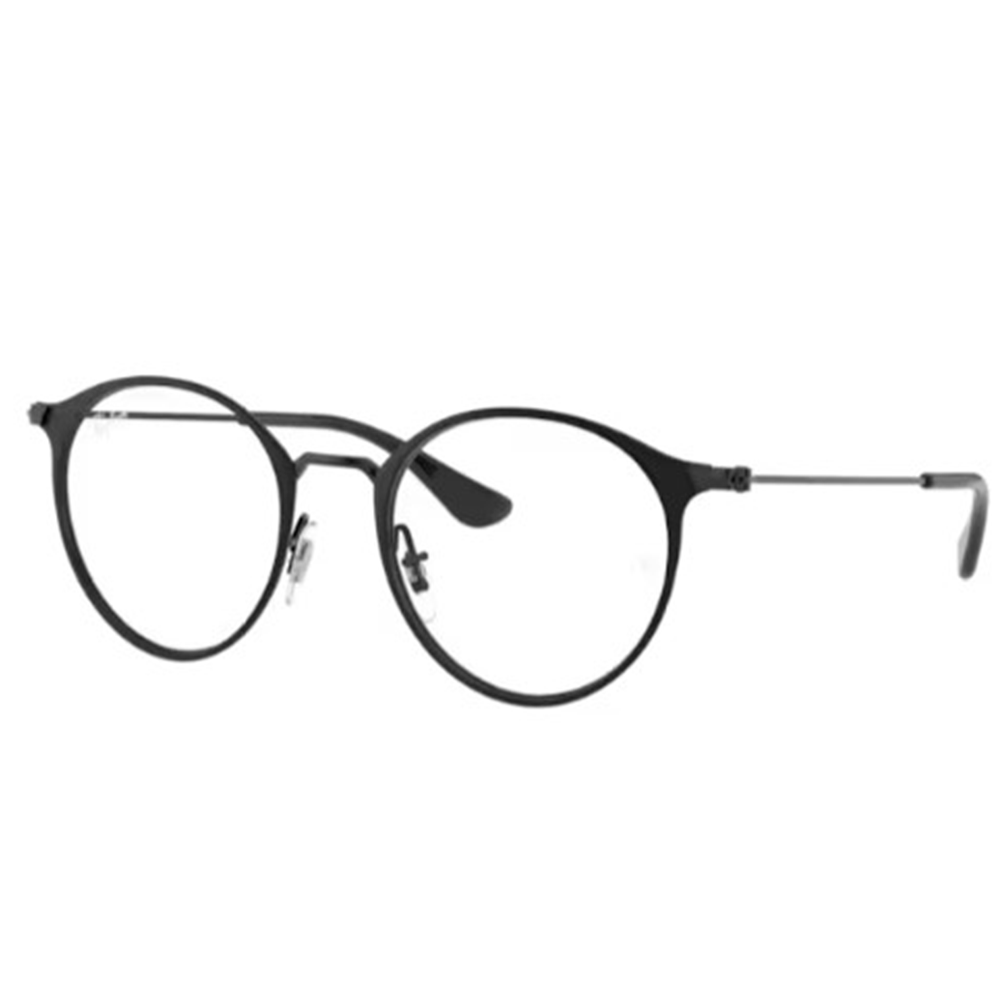 Armacao Infantil Ray-Ban Ry1053 4065 45