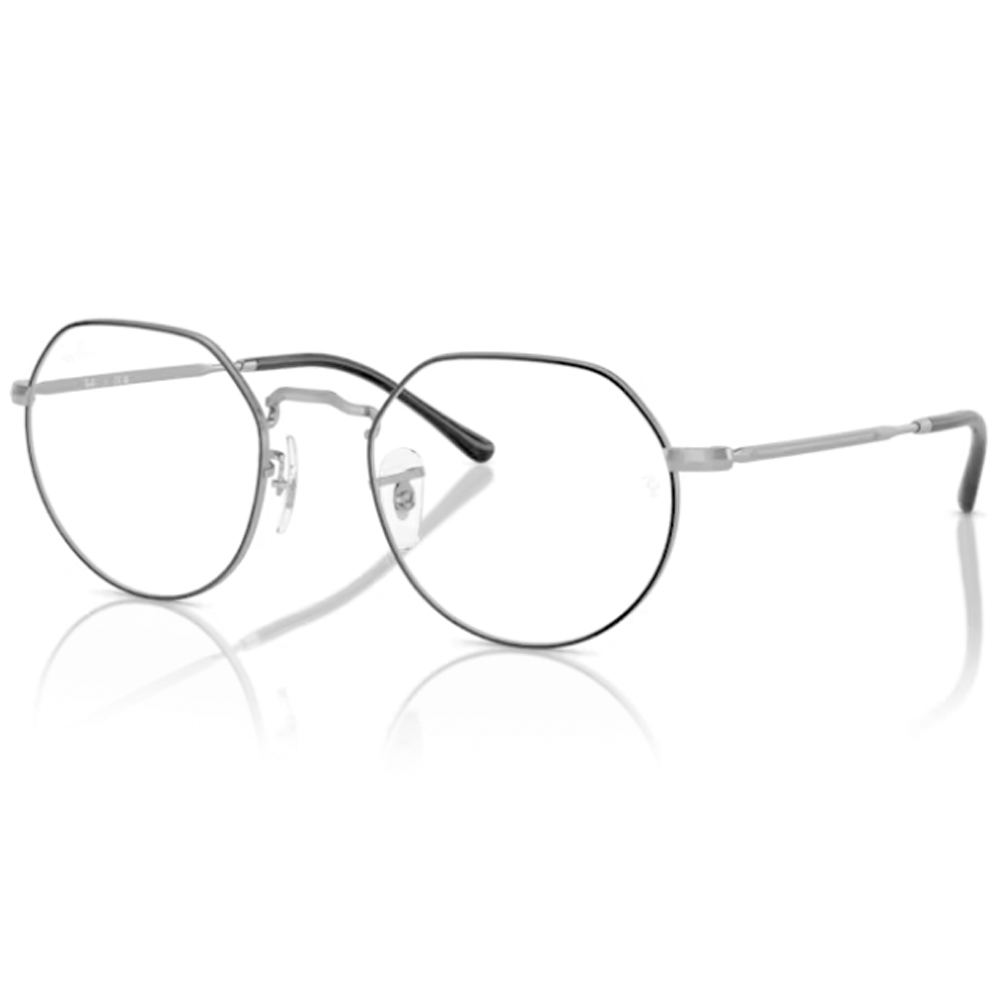 Armacao Ray-Ban Rx6465 3179 51