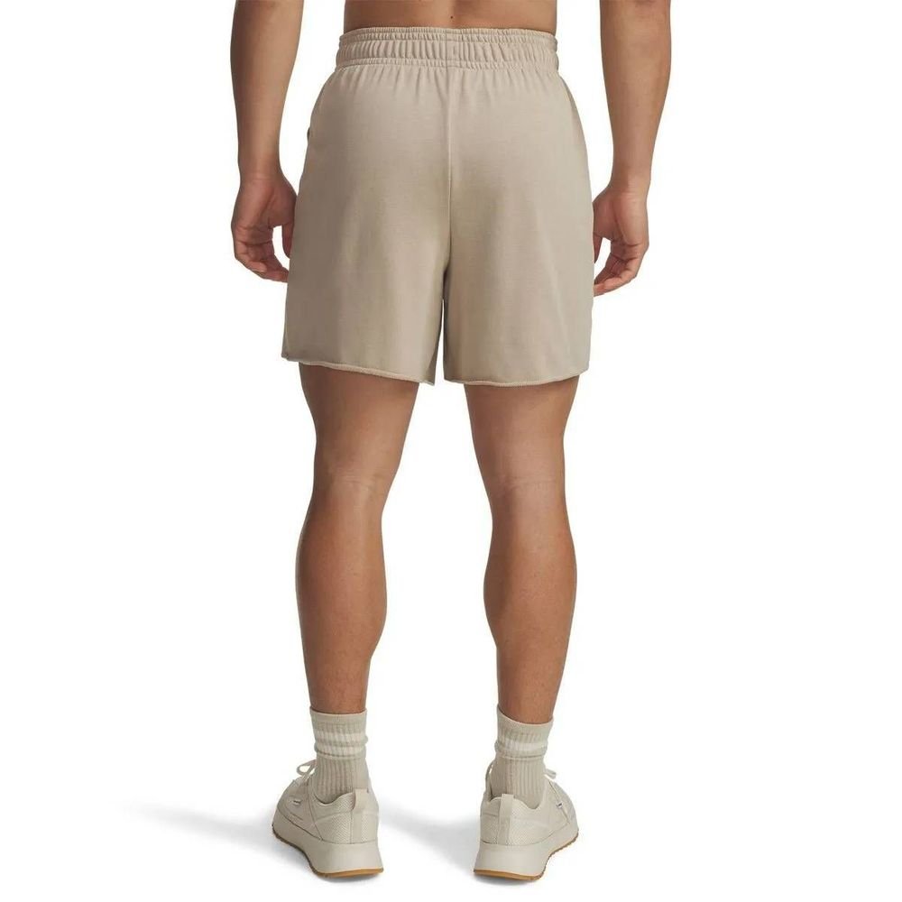 Short Under Armour Rival Terry 6In Masculino Marrom 2