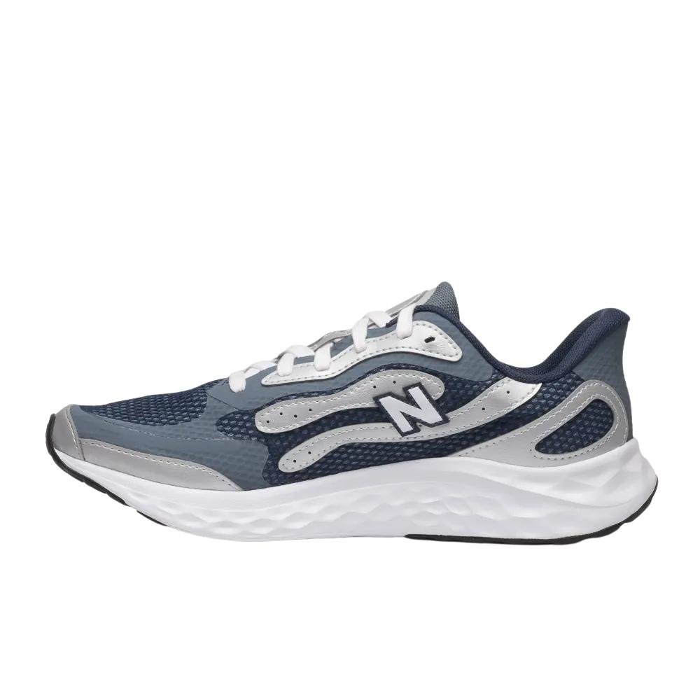 TÊNIS NEW BALANCE ARISHIV4 MASCULINO MARIS5T3 Cinza 2