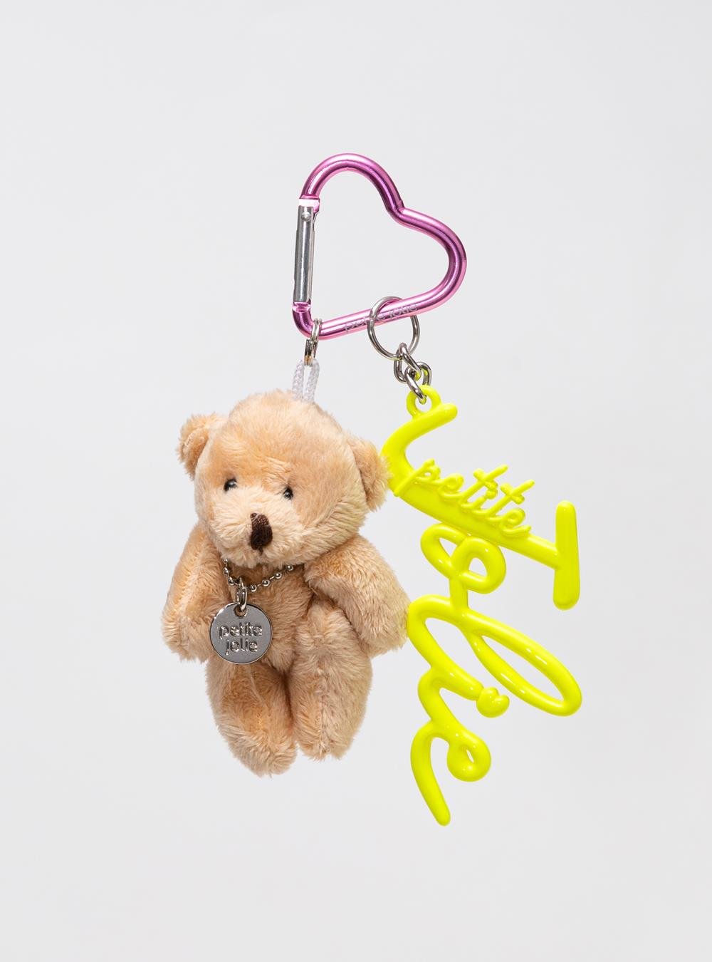 Chaveiro Urso Petite Jolie Amarelo PJ20344
