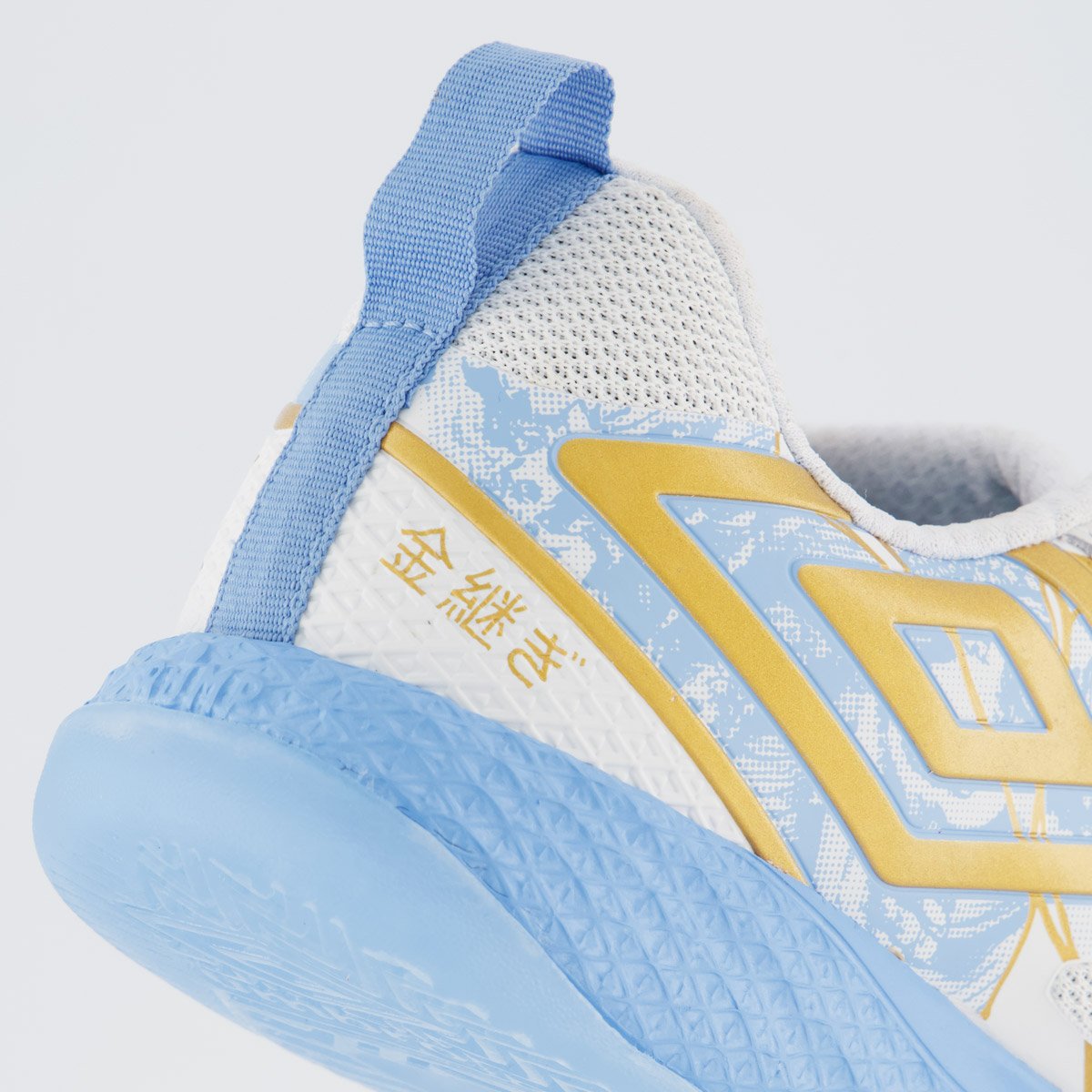 Chuteira Umbro Pro 5 Bump Kintsugi Futsal Branca e Azul Branco 6