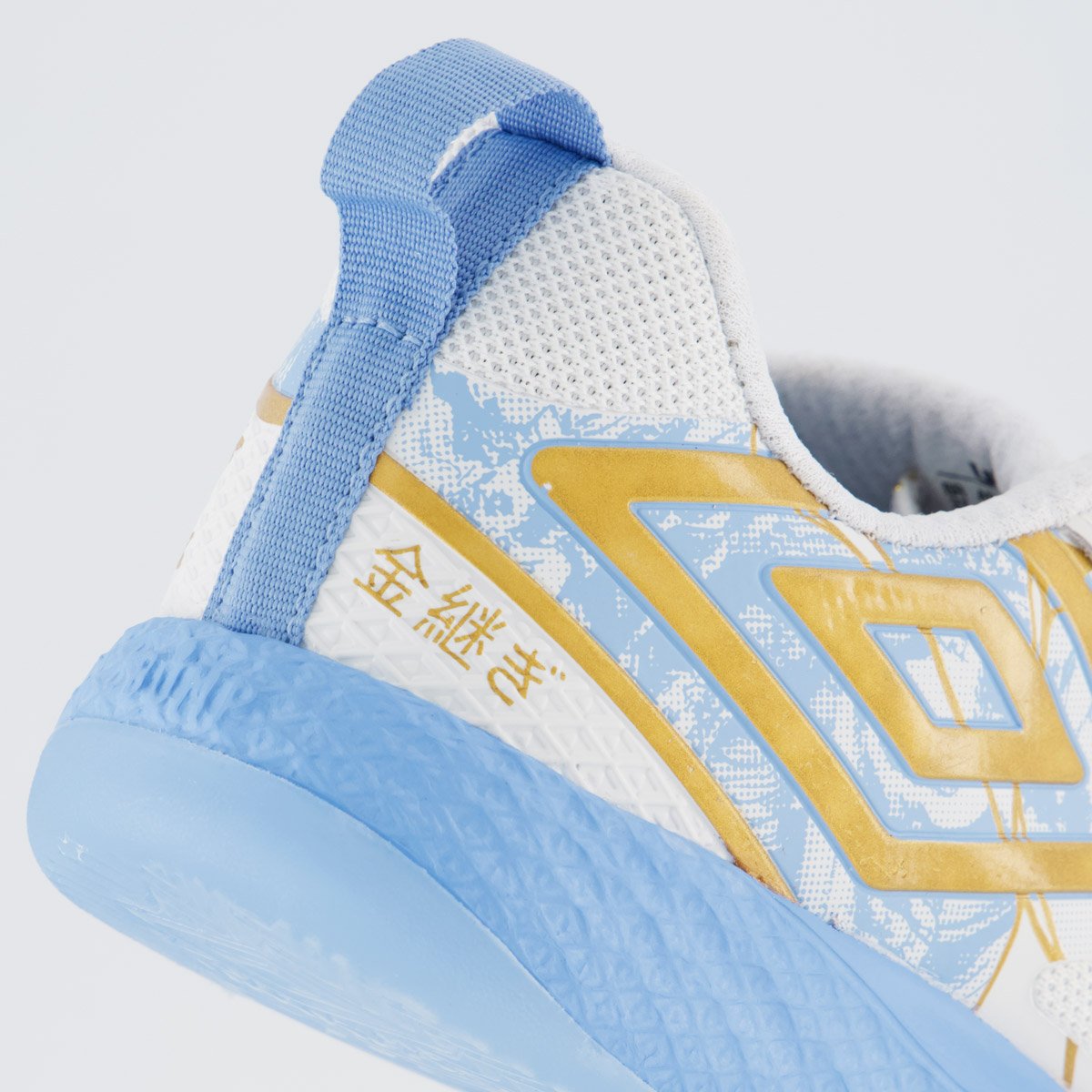 Chuteira Umbro Pro 5 Bump Kintsugi Futsal Feminina Branca Branco 6