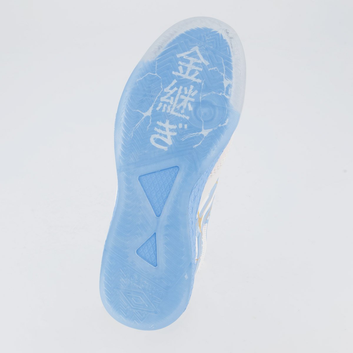 Chuteira Umbro Pro 5 Bump Kintsugi Futsal Feminina Branca Branco 5