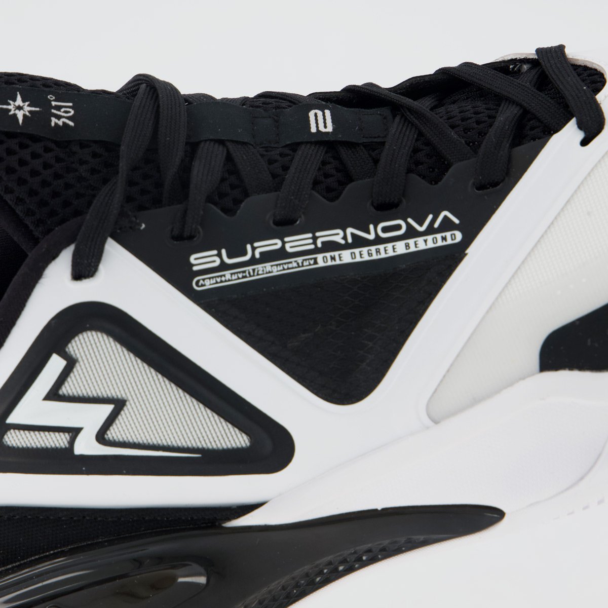 Tênis 361 Supernova Preto e Branco Preto/Branco 7