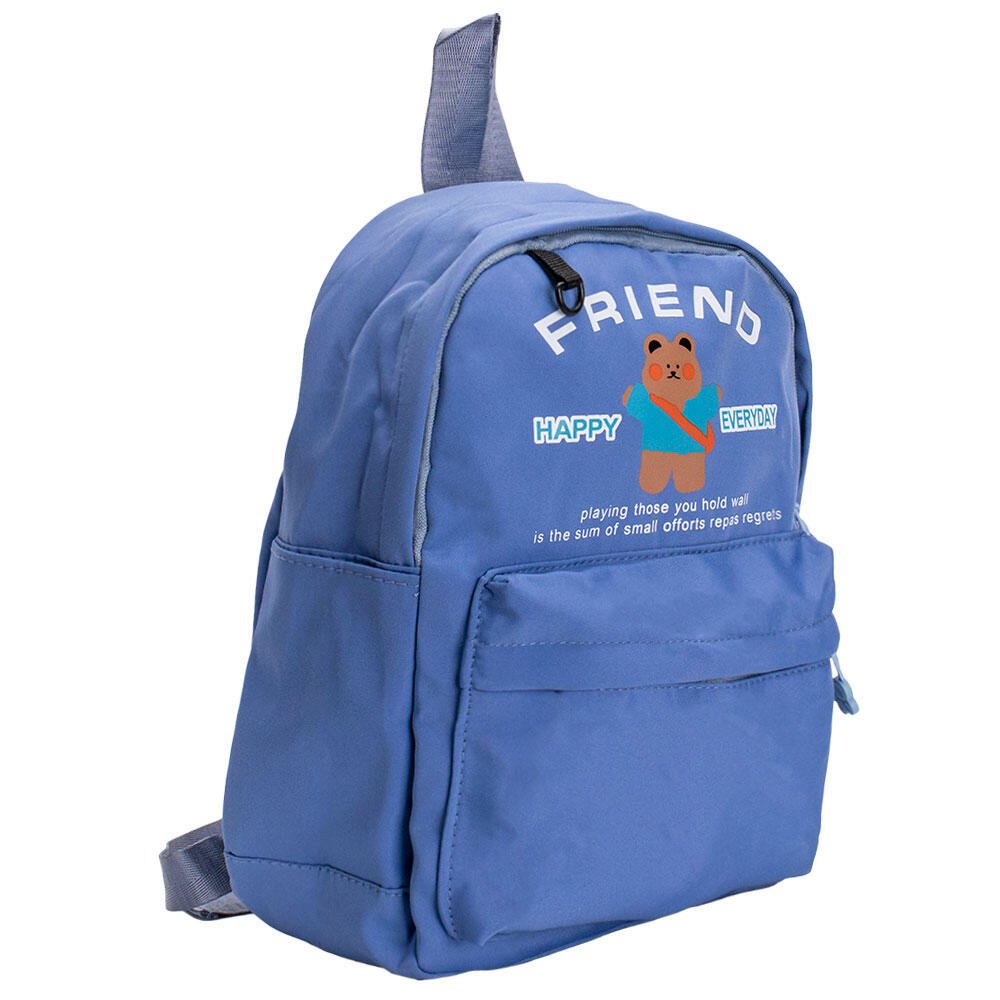 MOCHILA INFANTIL ARARA DOURADA - RY66193  Azul 2