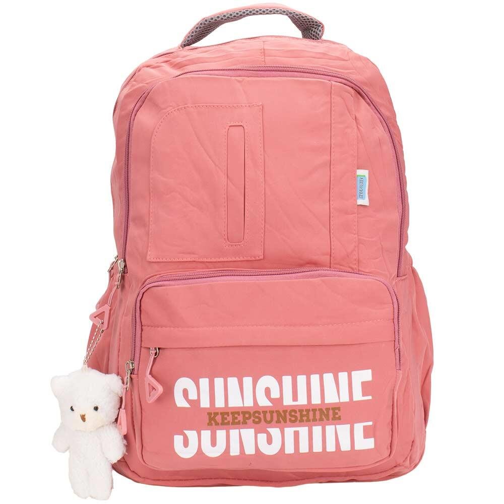 MOCHILA FEMININA ARARA DOURADA RY66136