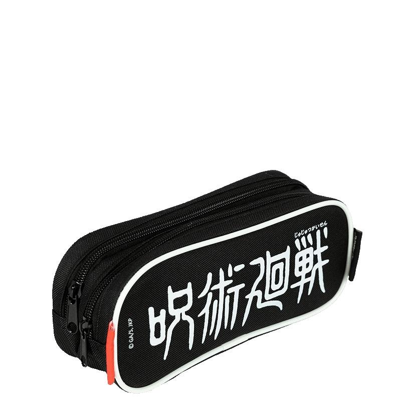 Estojo 2 Compartimentos Jujutsu Anime - Colorido Preto 2