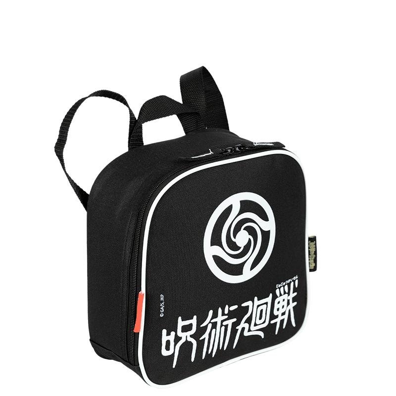 Lancheira Pequena Jujutsu Anime - Colorido Preto 2