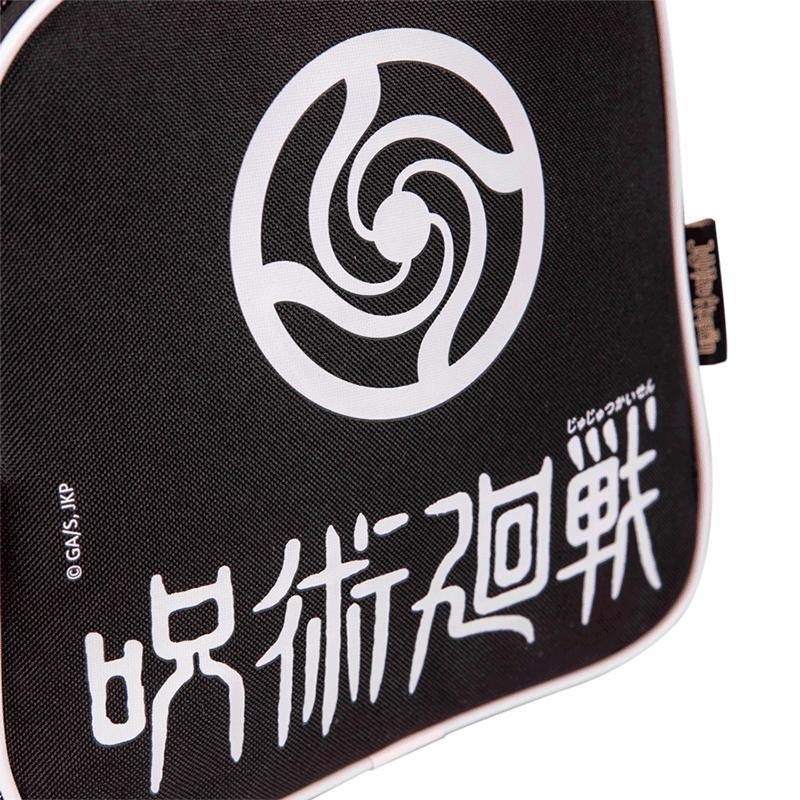 Lancheira Pequena Jujutsu Anime - Colorido Preto 7