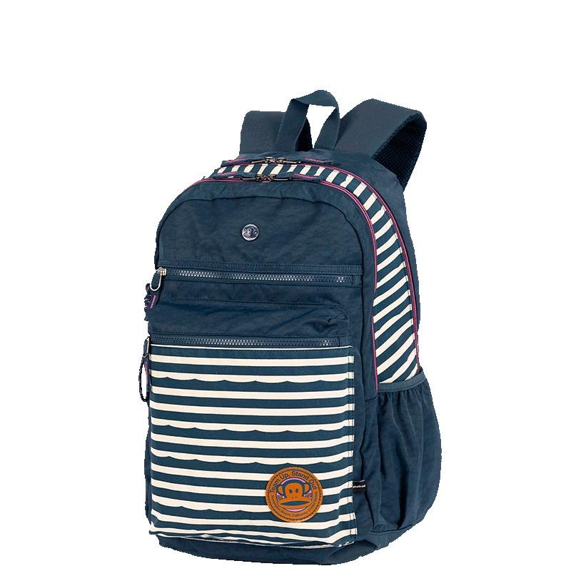 Mochila 2 Compartimentos Paul Frank World Navy Azul - Marinho Azul 3