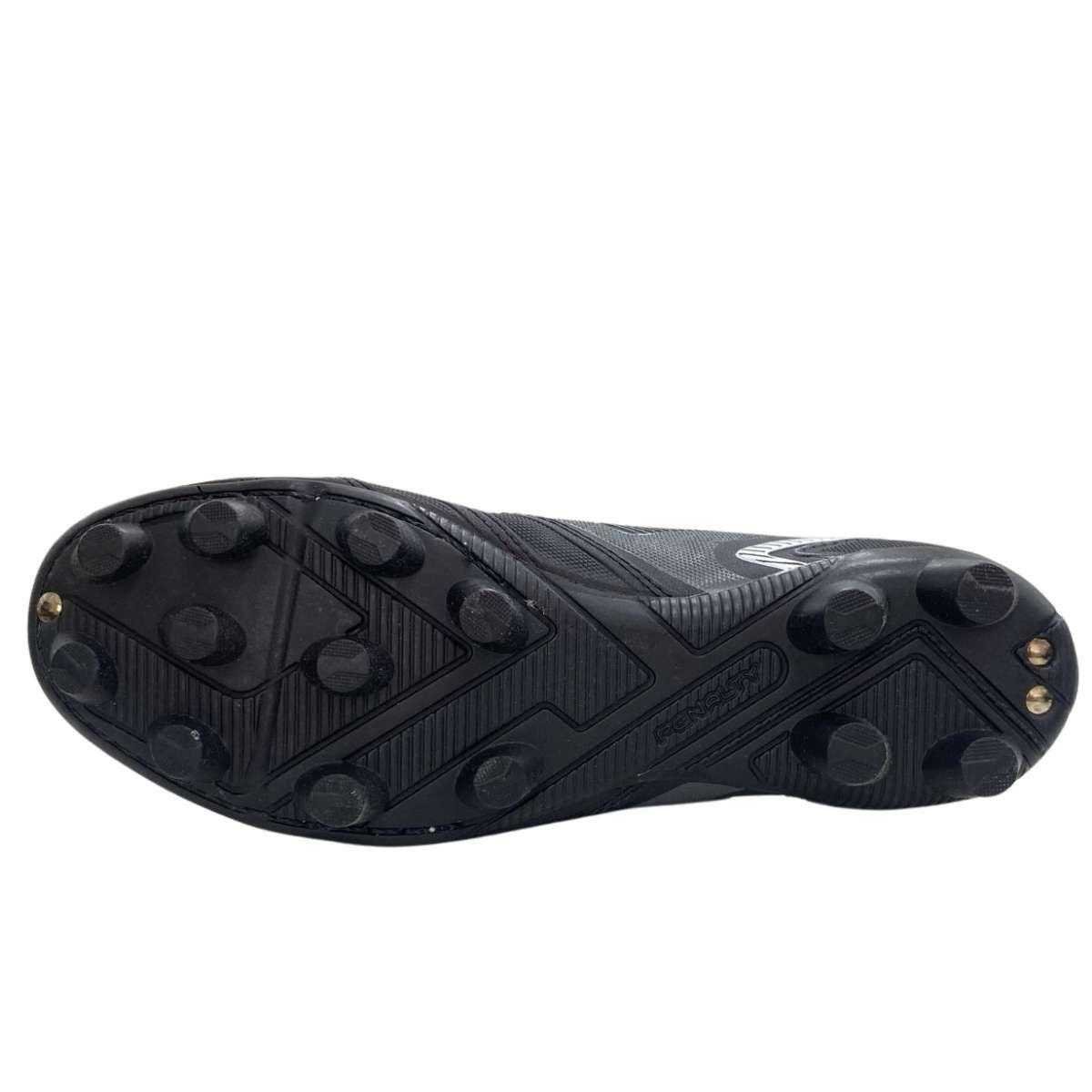 Chuteira Campo Penalty Brasil 70 Preto 5