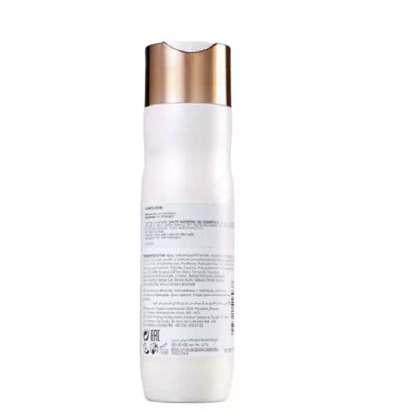 Wella Professionals Fusion Shampoo 250ml e Mascara 150ml(2 Produtos) ÚNICO 8