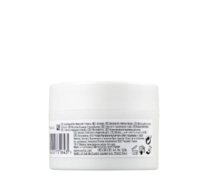 Wella Professionals Fusion Shampoo 250ml e Mascara 150ml(2 Produtos) ÚNICO 10