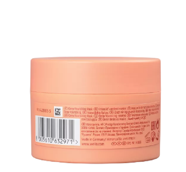 Wella Professionals Invigo Nutri-Enrich Shampoo+Condicionador 1L+Mascara 150ml ÚNICO 9