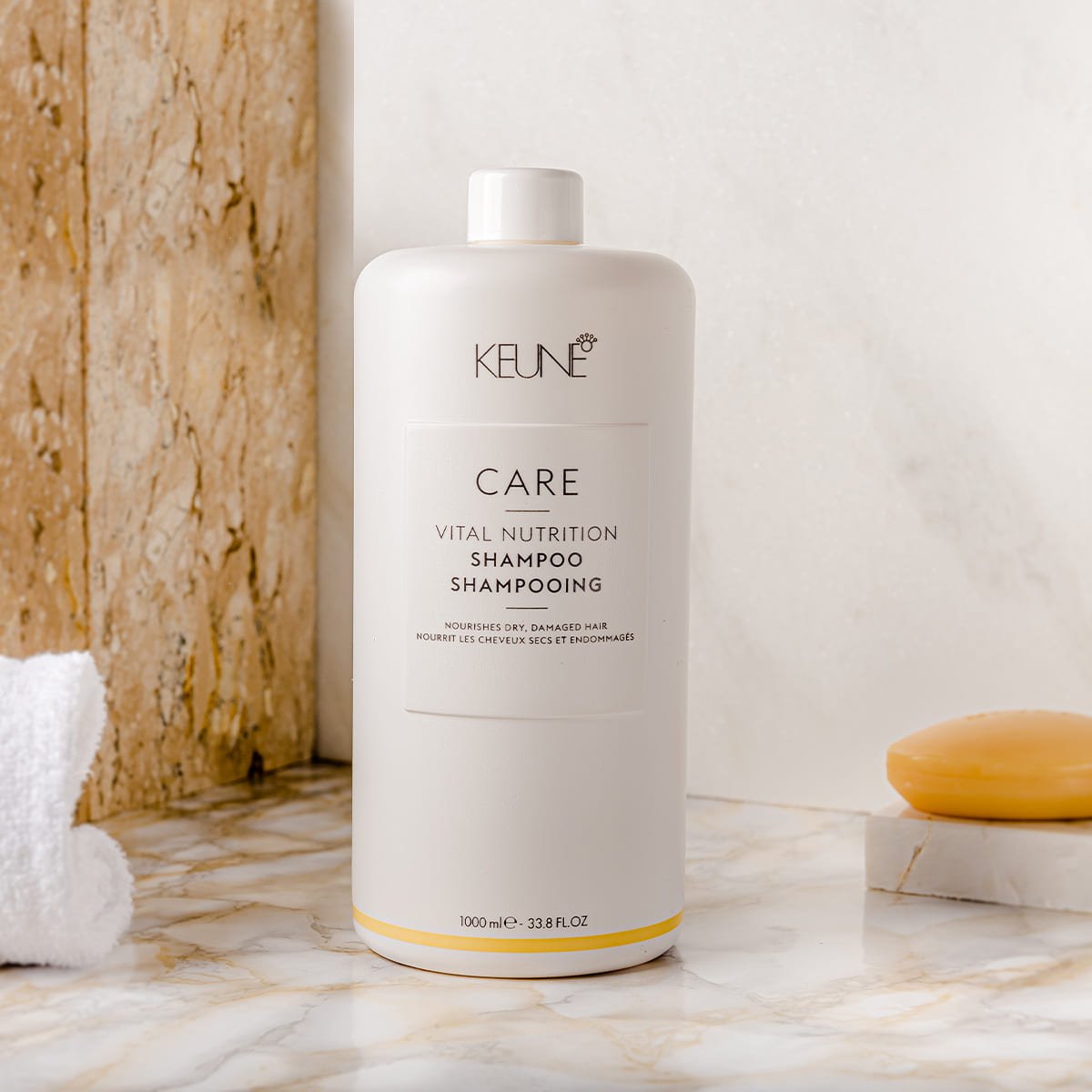 Kit Keune Care Vital Nutrition Shampoo e Mascara (2 produtos) ÚNICO 2