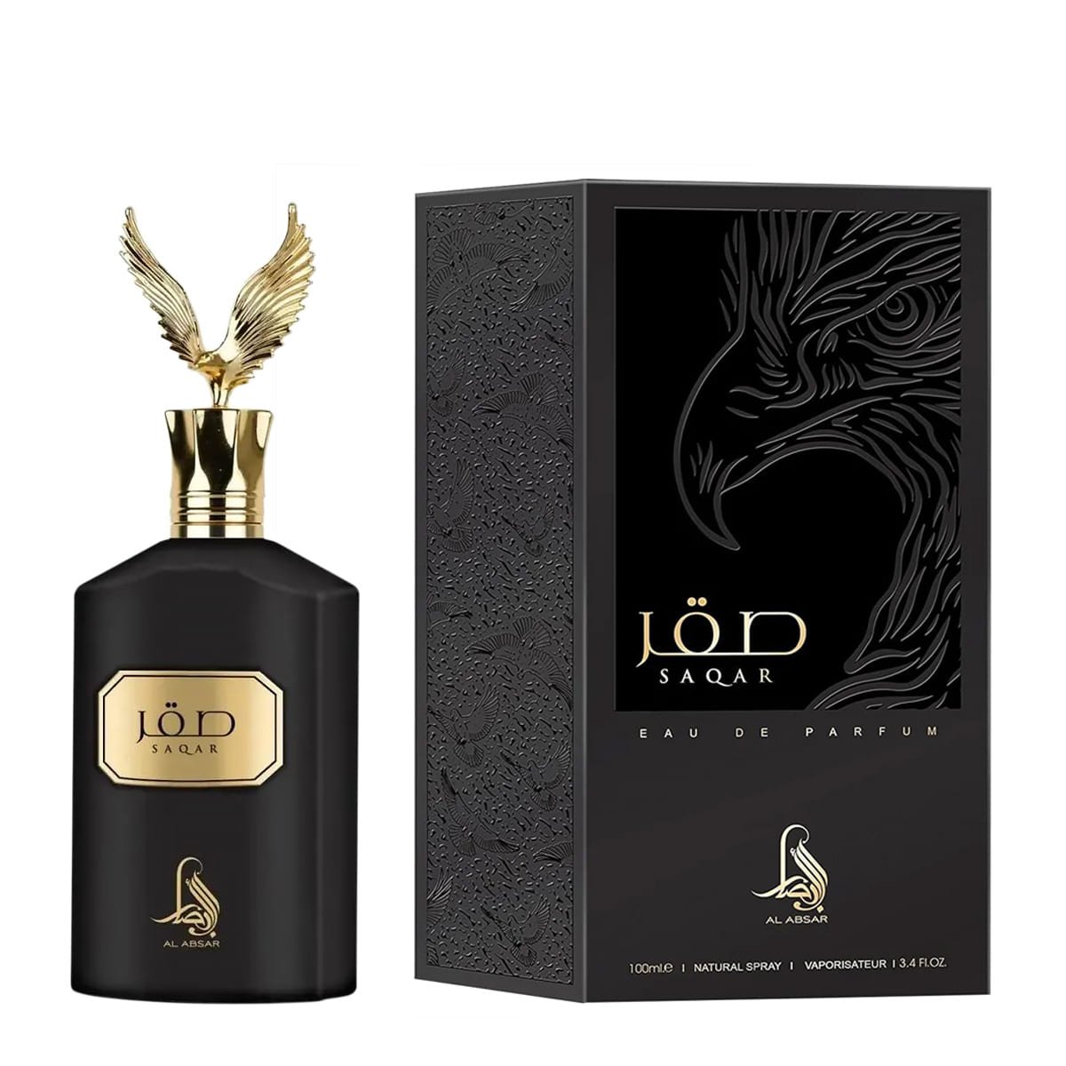 Al Absar Jod Saqar Eau de Parfum - Perfume Unissex 100ml 100ml 3
