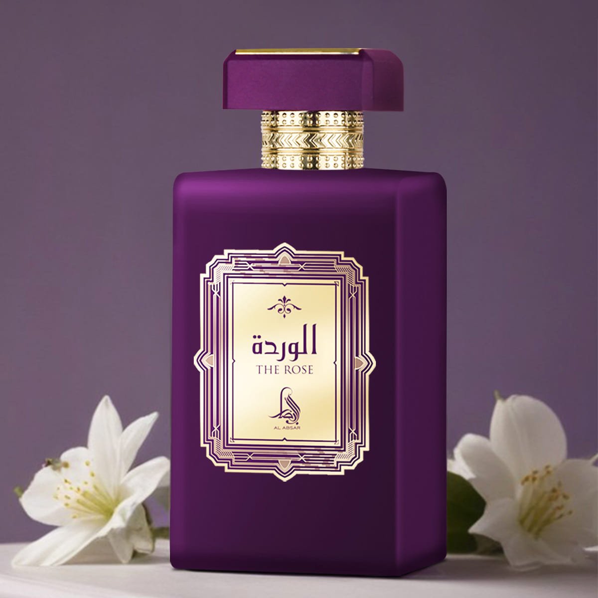 Al Absar The Rose Eau de Parfum - Perfume Unissex 100ml 100ml 3