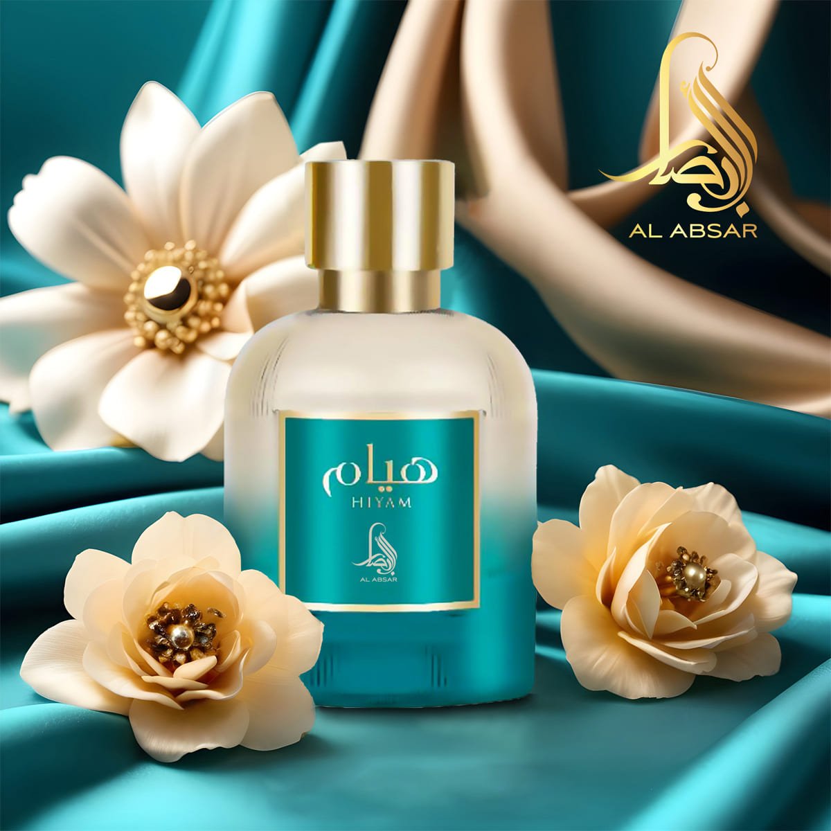 Al Absar Hiyam Eau de Parfum - Perfume Feminino 100ml 100ml 3