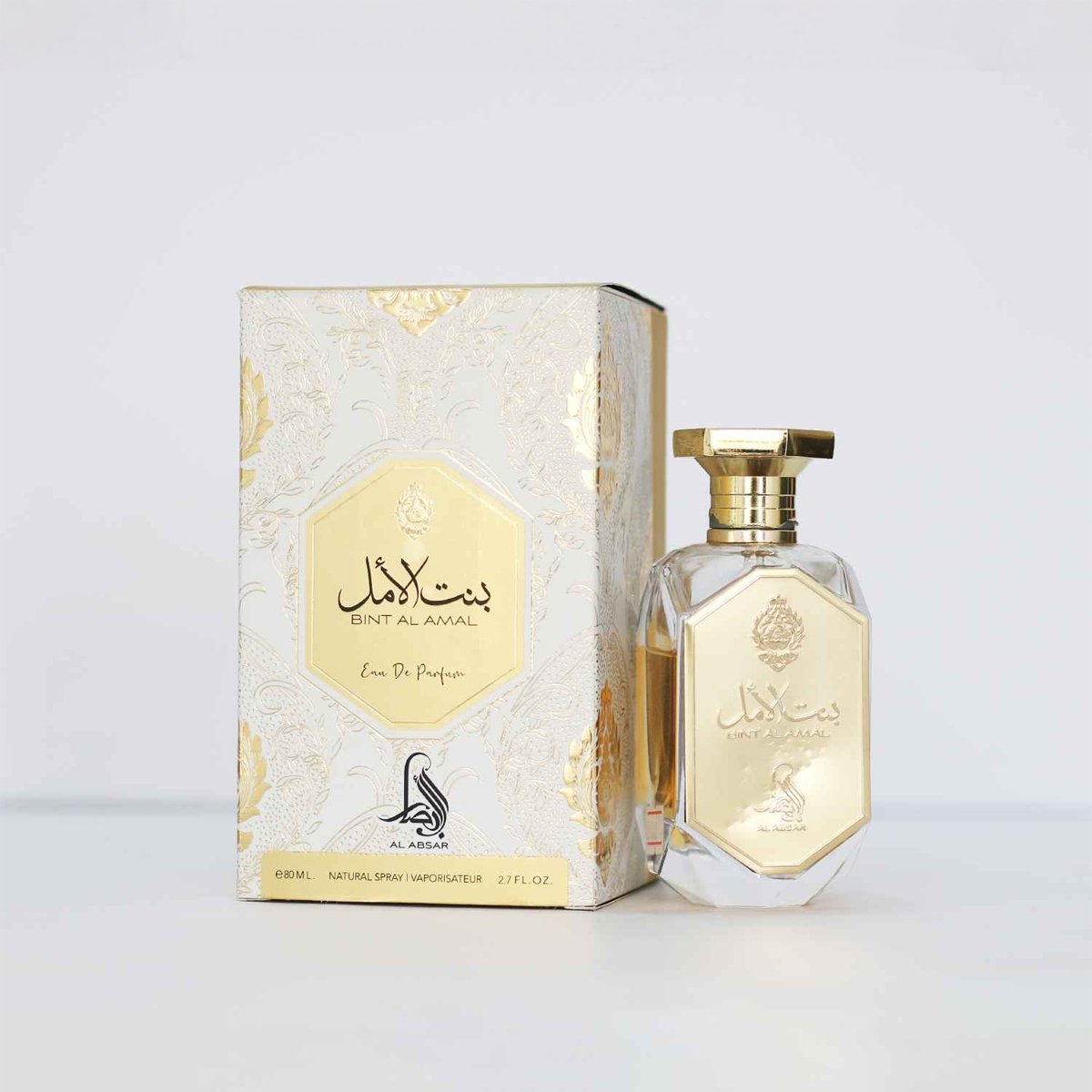Al Absar Bint Al Amal Eau de Parfum - Perfume Feminino 80ml 80ml 2