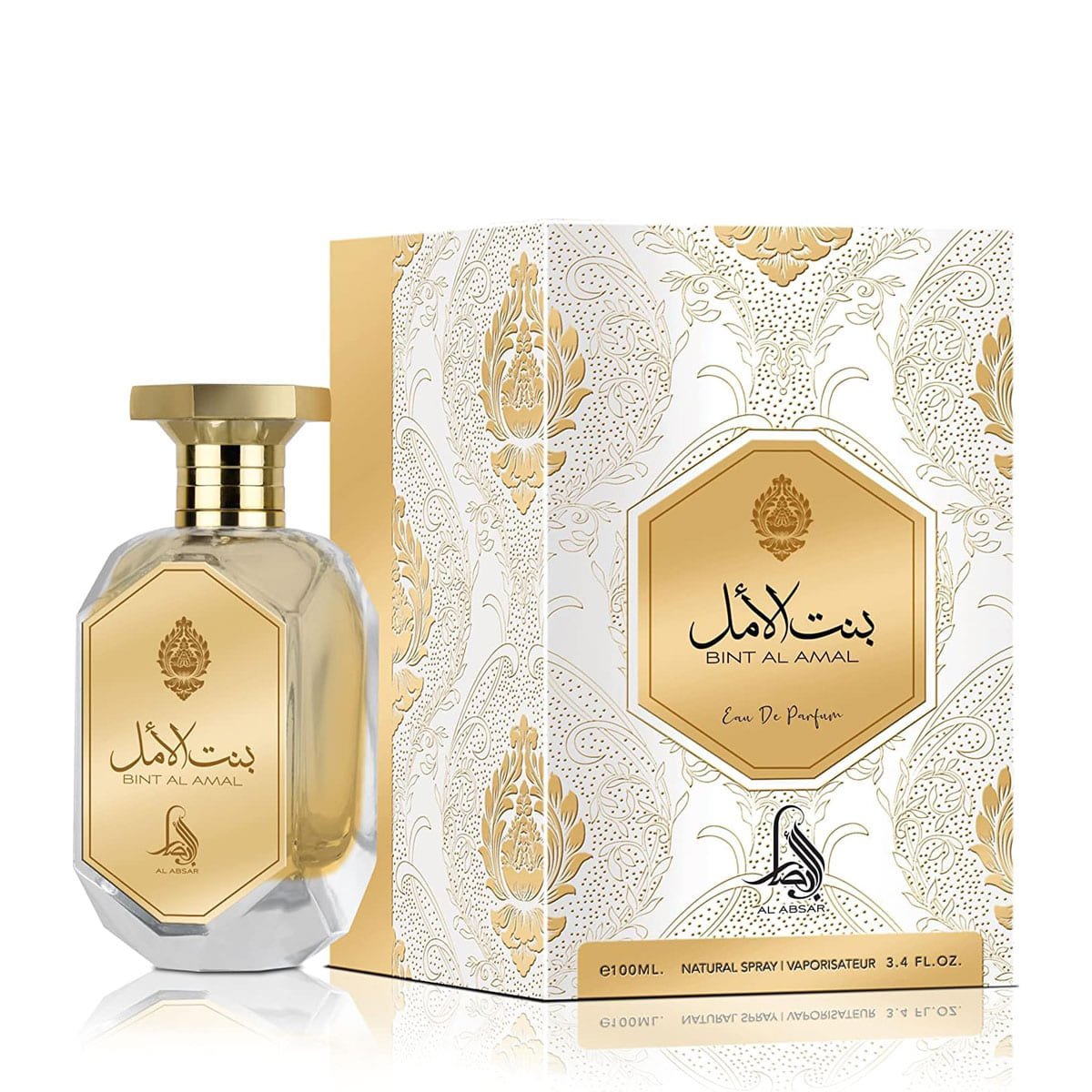 Al Absar Bint Al Amal Eau de Parfum - Perfume Feminino 80ml 80ml 3