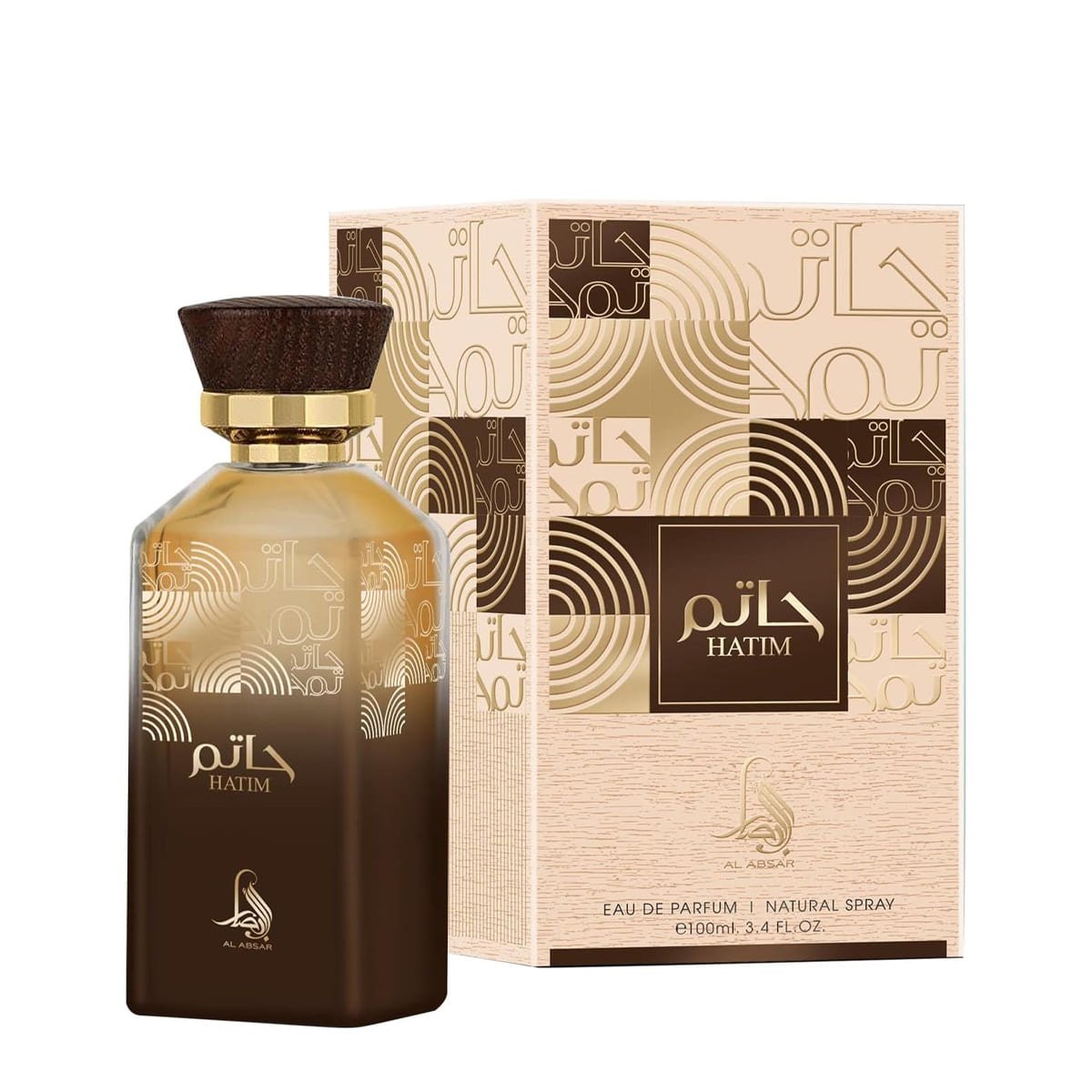 Al Absar Hatim Eau de Parfum - Perfume Masculino 100ml 100ml 2