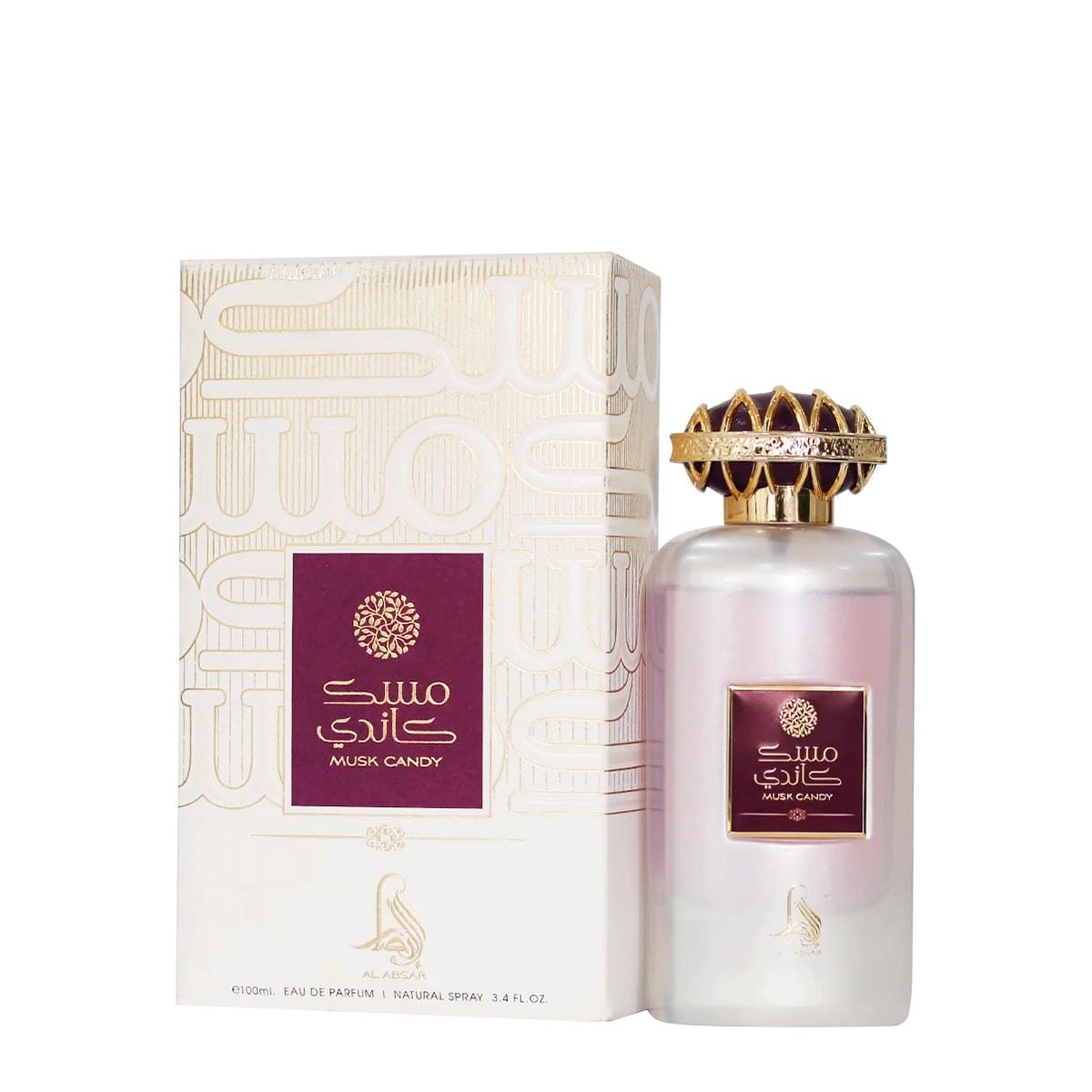 Al Absar Musk Candy Eau de Parfum - Perfume Feminino 100ml 100ml 2