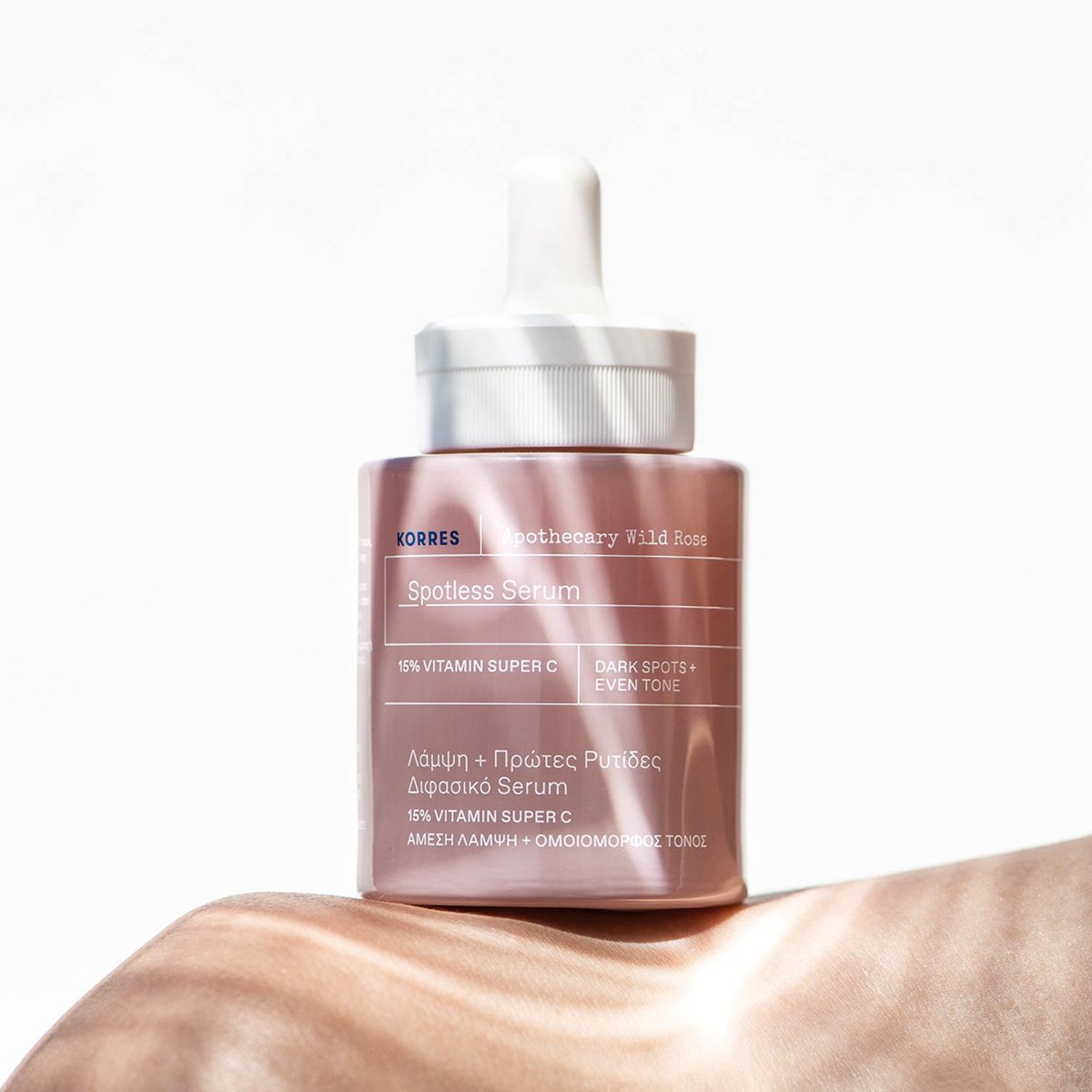 Korres Wild Rose Booster Bifasico Antimanchas - Serfum Facial 30ml 30ml 4