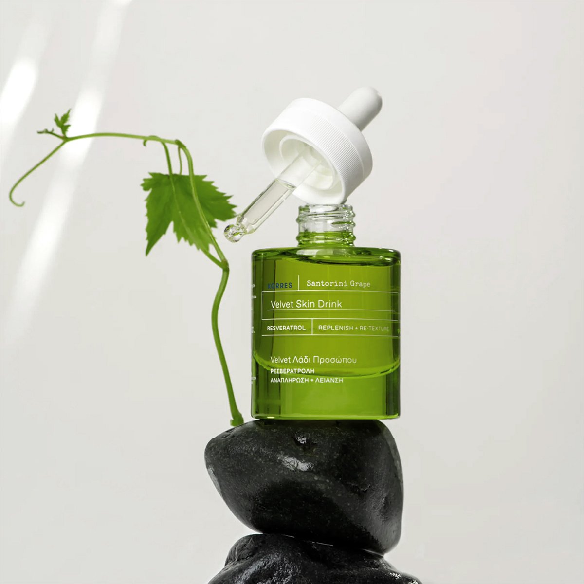 Korres Santorini Grape Velvet Skin Drink - Serum Facial 30ml 30ml 2