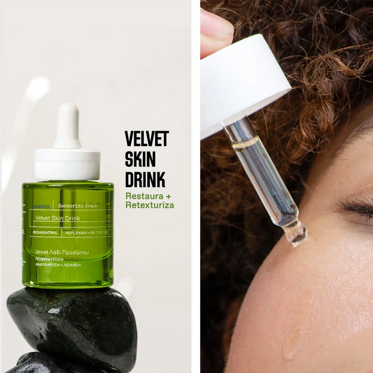 Korres Santorini Grape Velvet Skin Drink - Serum Facial 30ml 30ml 3