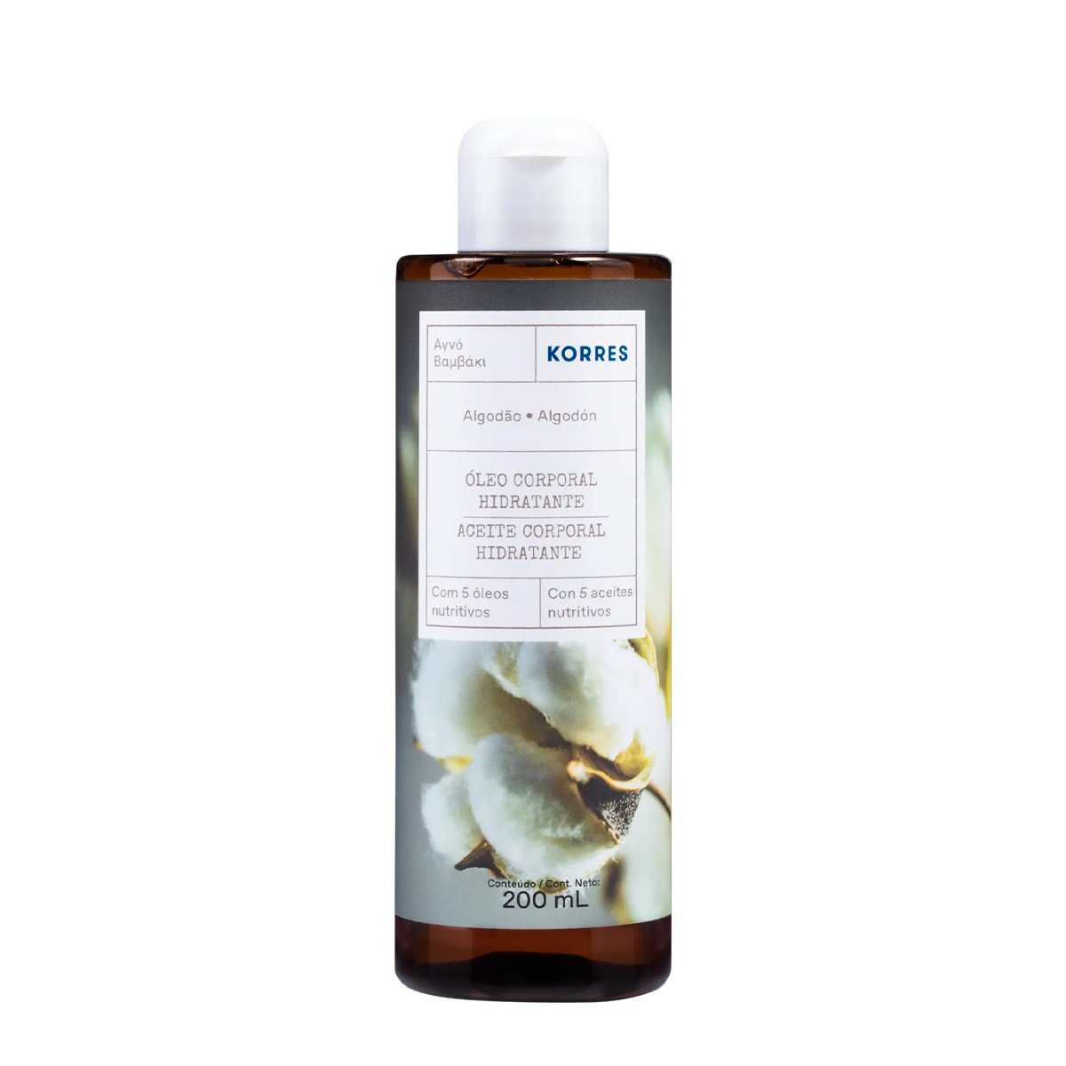 Korres Algodao Puro - Oleo Corporal 200ml 200ml 1