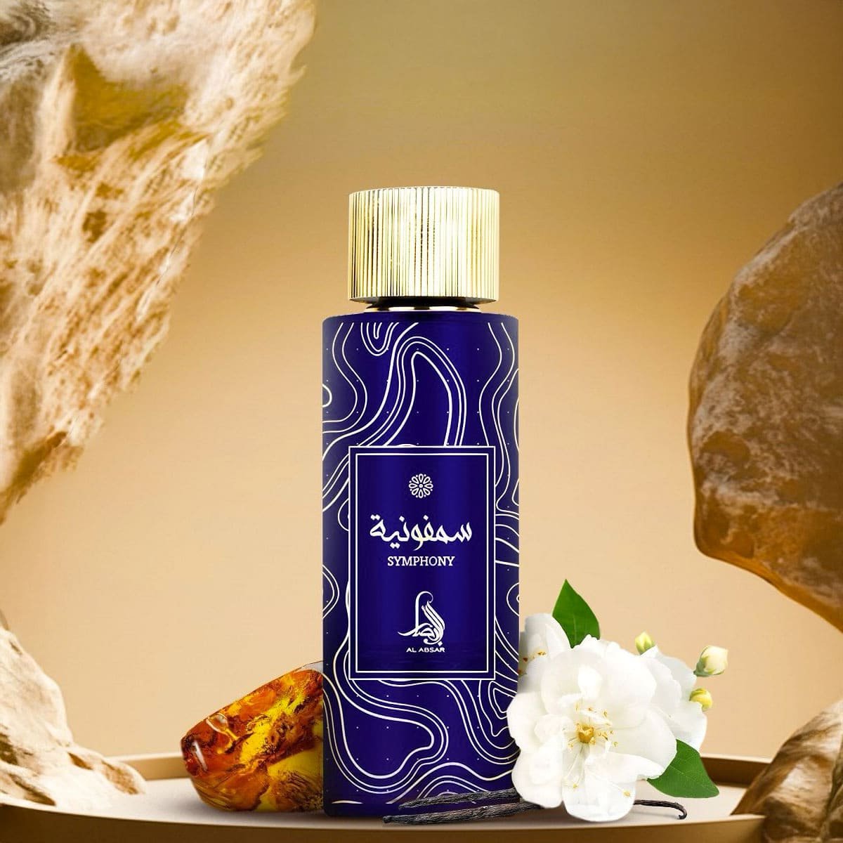 Al Absar Symphony Eau de Parfum - Perfume Feminino 100ml 100ml 3