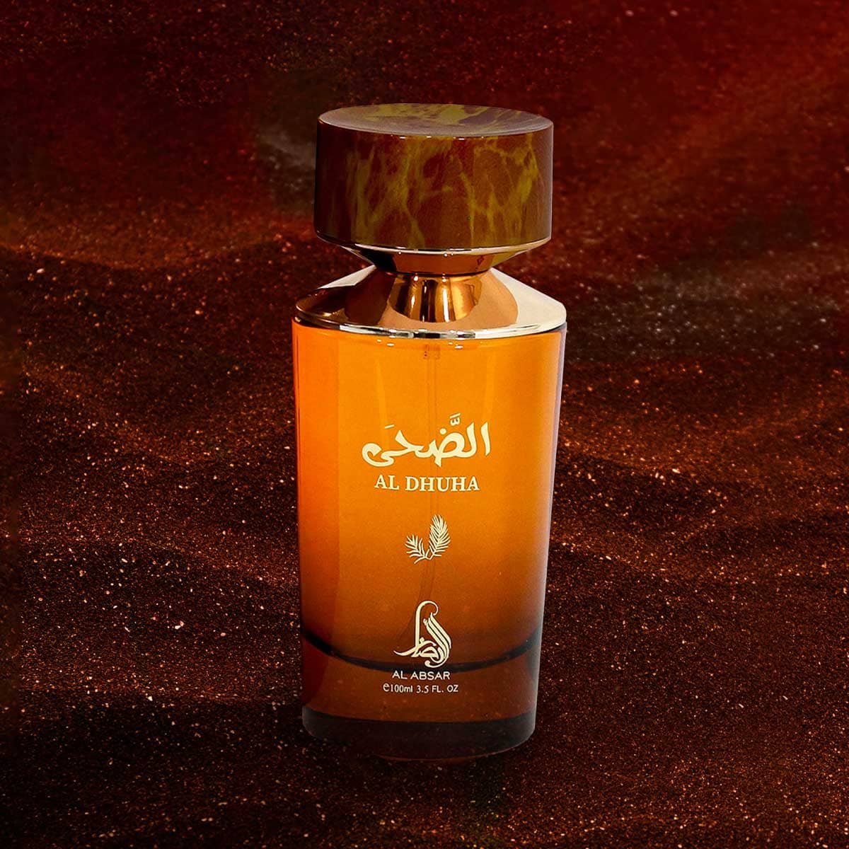 Al Absar Al Dhuha Eau de Parfum - Perfume Feminino 100ml 100ml 3