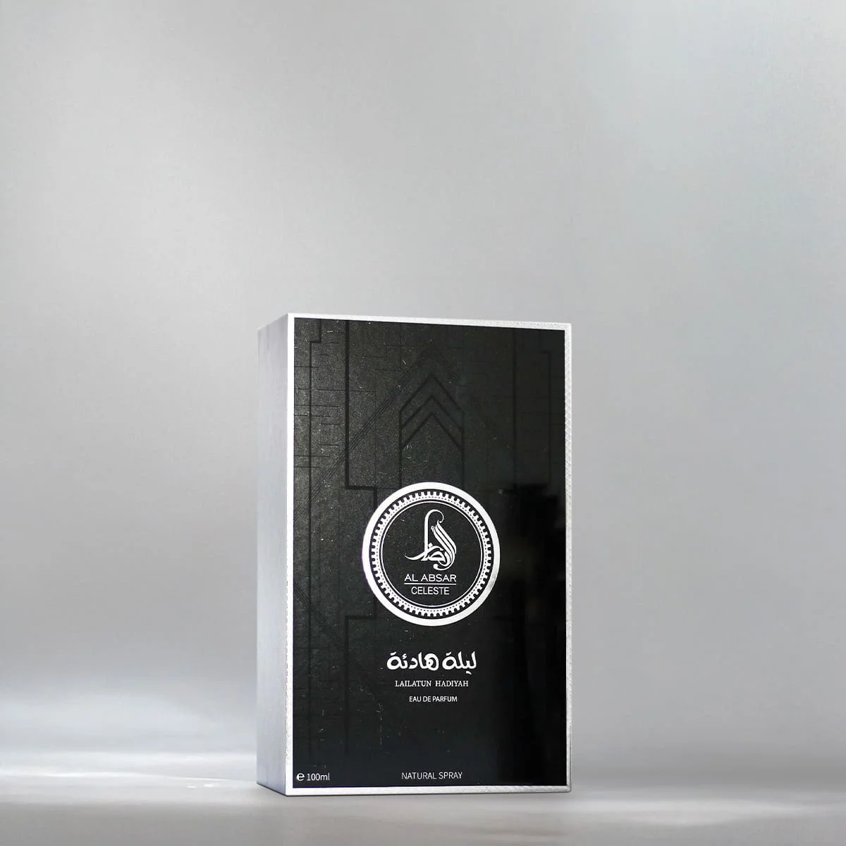 Al Absar Lailatun Hadiyah Eau de Parfum - Perfume Unissex 100ml 100ml 2