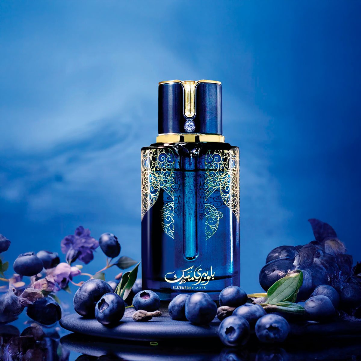 Arabiyat Prestige Blueberry Musk Eau de Parfum - Perfume Unissex 100ml 100ml 2