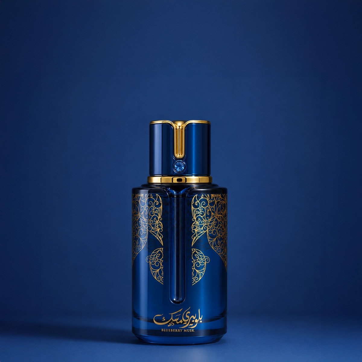 Arabiyat Prestige Blueberry Musk Eau de Parfum - Perfume Unissex 100ml 100ml 3