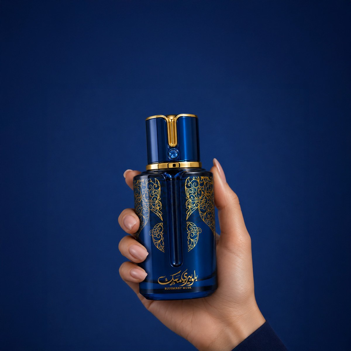 Arabiyat Prestige Blueberry Musk Eau de Parfum - Perfume Unissex 100ml 100ml 4