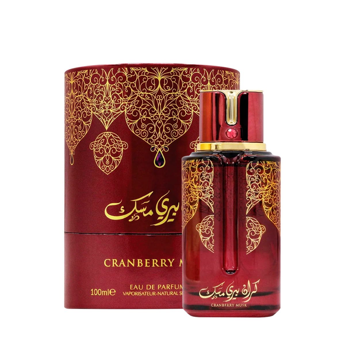 Arabiyat Prestige Cranberry Musk Eau de Parfum - Perfume Unissex 100ml